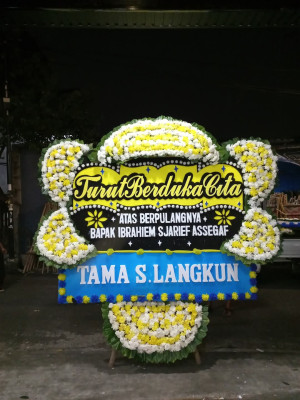 Papan Bunga Duka di Kampung Gadang
